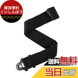 �y���������zD'Addario �_�_���I �M�^�[�X�g���b�v Autolock Strap 50BAL Padded �y�������K�i�z �F�FBlack Padded�A�T�C�Y�F2.5 inches x 55 inches x 0.5 inches