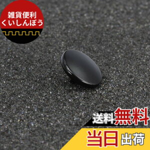 �y���������zHaoge �������J�����V���b�^�[�{�^�� �����[�Y�{�^�� X-E1 X-E2 X-E2S X-E3 X-T2 X-T3 X-T10 X-T20 X-Pro1 X-Pro2 X100 X100T X100S X100F Leica ���C�J M2 M3 M6 M7 M8 M9 M10 M-E M-P M9-P M-A�p �F�F�u���b�N�ʖ�