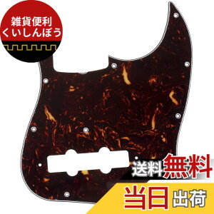 �y���������zMusiclily Pro 11�� ���{�� Fender Jazz Bass 4�� �W���Y�x�[�XJB�p�s�b�N�K�[�h �F�Fꈍb��