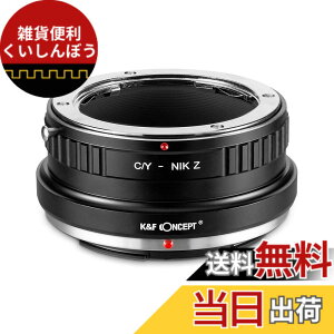 �y���������zK&F Concept �����Y�}�E���g�A�_�v�^�[ �j�R��Z�V���[�Y �T�C�Y�F���V�J�E�R���^�b�N�X�}�E���g