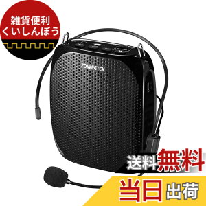 �y���������zZOWEETEK �g���� �n���Y�t���[ �|�[�^�u���g���� ���^ �~�j �����Đ� �剹�� ���K�z�� �L���}�C�N�^�t�� �����Đ� USB�������[�EmicroSD�J�[�h�Ή� �w�b�g�}�C�N�g���� �C�x���g�A�u