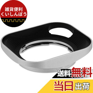 �y���������zHaoge ���^�������Y�t�[�h �J�[���c�@�C�X�o�C�I�S�� T 2/35 35mm f2.0 ZM�AC Biogon T 2.8/35 35mm f/2.8 ZM�APlanar T 2/50 50mm f2 ZM;Voigtlander NOKTON �N���V�b�N 35mm f1.4 VM�A40mm f1.4 VM�A40mm f1. �F�F[��