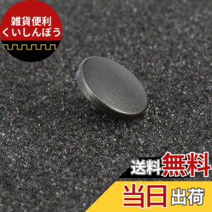 �y���������zHaoge �������J�����V���b�^�[�{�^�� �����[�Y�{�^�� X-E1 X-E2 X-E2S X-E3 X-T2 X-T3 X-T10 X-T20 X-Pro1 X-Pro2 X100 X100T X100S X100F Leica ���C�J M2 M3 M6 M7 M8 M9 M10 M-E M-P M9-P M-A�p �F�F�O���[�ʖ�