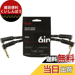 �y���������zFender �V�[���h�P�[�u�� Deluxe Series Instrument Cable, �F�F�u���b�N�c�C�[�h(2�p�b�N)�A�T�C�Y�F6'