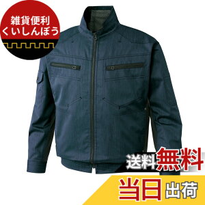 �y���������zSUN-S �󒲕��_�� �o�C�J���[���|�C���g�̖ے��X�g���b�`�W���P�b�g �����u���]�� KU93900 �C���f�B�S/�V���o�[/�O���[��/�J�[�L M/L/LL/XL/4L/5L �F�F�C���f�B�S�A�T�C�Y�FL