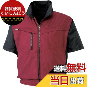 �y���������zSUN-S �󒲕��_�� �c�[�g�[�����X�}�[�g�ȉ��B�X�^�C�� �����u���]�� KU95950 �l�C�r�[/���b�h/�O���[ M/L/LL/XL/4L/5L �F�F���b�h�A�T�C�Y�FL