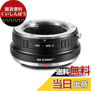 �y���������zK&F Concept �����Y�}�E���g�A�_�v�^�[ �j�R��Z�V���[�Y �T�C�Y�F�~�m���^MD�EMC��SR�}�E���g