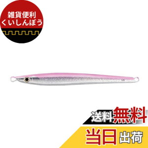 �y���������z�V�}�m(SHIMANO) ���^���W�O �I�V�A �X�e�B���K�[�o�^�t���C �L���O�X���b�V���[ JT-312P/JT-313P/JT-315P/JT-318P/JT-320P �F�F011 �L���E�����s���N�A�T�C�Y�F120g