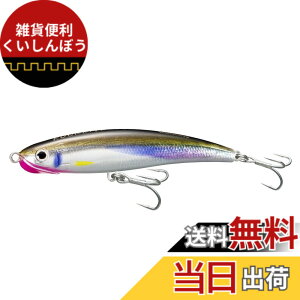 �y���������z�V�}�m(SHIMANO) �y���V�� �R���g�X�i�C�p�[ ���b�N�_�C�u 160mm 65g OT-160P ���A�[ �F�F010 �L���E�����}�d���A�T�C�Y�F160mm