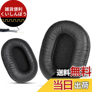 �y���������zKrone Kalpasmos Sony MDR-7506 �����p�C���[�p�b�h�A�ɓK���Ă��܂�MDR V6 / V7 / CD900ST �F�F�J�G���X�L�����U�[�A�T�C�Y�F�T�C�Y L