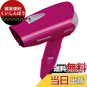 �y���������z�p�i�\�j�b�N �w�A�h���C���[ �C�I�j�e�B EH-NE1A �F�F�r�r�b�h�s���N