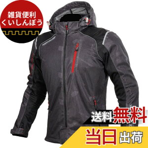 �y���������z[KOMINE] �o�C�N�p �W���P�b�g �v���e�N�g�t�����b�V���p�[�J JK-135 07-135 �G�j�O�}G2�t�����b�V���p�[�J 07-1355 JK-1355 �F�F�u���b�N�A�T�C�Y�FWL