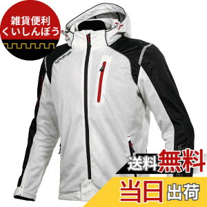 �y���������z[KOMINE] �o�C�N�p �W���P�b�g �v���e�N�g�t�����b�V���p�[�J JK-135 07-135 �G�j�O�}G2�t�����b�V���p�[�J 07-1355 JK-1355 �F�FSilver Black�A�T�C�Y�FM