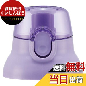 �y���������zPSB5�p�p�[�c �F�F�p�[�v��