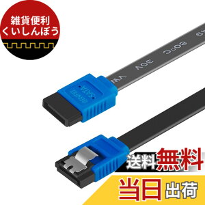 �y���������zBENFEI SATA�P�[�u�� (�X�g���[�g�^)�A3�p�b�N SATA�P�[�u��III 45cm 6 Gbps�X�g���[�gHDD SDD�f�[�^�P�[�u���A���b�N���b�`�t�� SATA HDD�ASSD�ACD�h���C�o�[�ACD���C�^�[�ɑΉ�-�u���b�N�c 