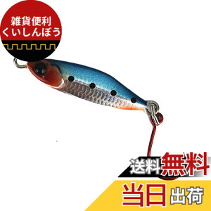 �y���������z�O���[���[�t�B�b�V��(Glory Fish) ���^���W�O �v�`�W�O �t�B�b�V��/�t�@�b�g�t�B�b�V�� 3g/5g/7g �e�� LU-016~021 �F�F�C���V�A�T�C�Y�F7g
