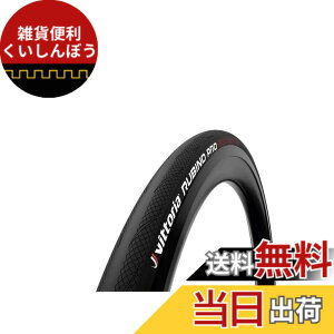�y���������z�r�b�g���A(Vittoria) ���r�m�v�� G2.0[Rubino Pro G2.0] �F�F�I�[���u���b�N�A�T�C�Y�F25-28