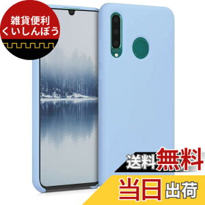 �y���������zkwmobile �X�}�z�P�[�X Huawei P30 Lite�Ή� �P�[�X - TPU ���L�b�h �V���R�� �J�o�[ - �ϏՌ� ���h�~ �T���T�� Case �F�F���C�g�u���[�}�b�g