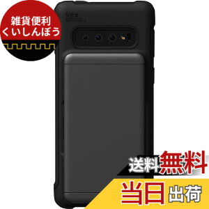 �y���������z�yVRS�z Galaxy S10 �P�[�X �J�[�h ���[ �ϏՌ� �Ռ� �z�� �w�� �J�[�h �z���_�[ 2�� �J�o�[ �ΏՌ� �X�}�z�P�[�X Damda Shield [ Samsung GalaxyS10 �M�����N�V�[S10 ] �F�F�X�`�[���V���o�[�A