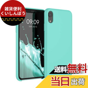 �y���������zkwmobile �X�}�z�P�[�X Apple iPhone XR�Ή� �P�[�X - TPU ���L�b�h �V���R�� �J�o�[ - �ϏՌ� ���h�~ �T���T�� Case �F�F�^�[�R�C�Y