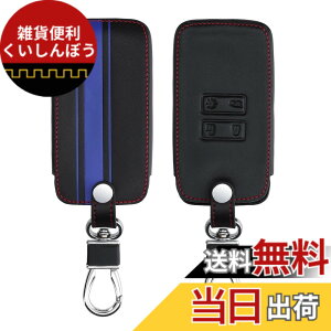 �y���������zkwmobile Renault 4-�{�^�� �Ԃ̃L�[ Smart Key (Keyless Go �Ή��@��̂�) �Ή� �L�[�P�[�X - �L�[�J�o�[ �ی�P�[�X ���P�[�X �� �� - PU���U�[ ���F/���F �F�F�F / ���F�A�T�C�Y�FM