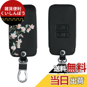 �y���������zkwmobile Renault 4-�{�^�� �Ԃ̃L�[ Smart Key (Keyless Go �Ή��@��̂�) �Ή� �L�[�P�[�X - �L�[�J�o�[ �ی�P�[�X ���P�[�X �� �� - PU���U�[ ���F/���F �F�F���s���N / ���F / ���F�A�T�C�Y