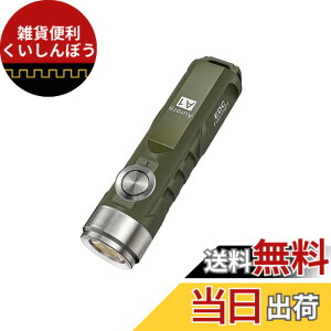 �y���������zRovyVon A1 USB C �[�d�� EDC �g�[�` 650���[���� �����邢 �A�E�g�h�A �~�j�L�[�`�F�[�� �g�[�` �����̎����^�сA�L�����v�A���ӍՁA�N���X�}�X�M�t�g�p �F�F�O���[��