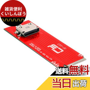 �y���������zchenyang M.2 NGFF B/M-Key SATA SSD - 2.5�C���` SATA �n�[�h�f�B�X�N PCBA �ϊ��A�_�v�^�[ �F�F���b�h�A�T�C�Y�F2260mm/2280mm PCI-E 3.0