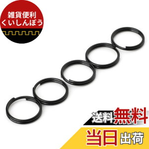 �y���������zTIMULTI �`�^�� �L�[�����O �� �L�[�z���_�[ �����O �ی^ �J���r�i ������ �u���b�N �~�j �ׂ� ��d�����O �L�[�`�F�[�� ���� �K�тȂ� �y�� DIY�H�|�i �O�l10/12/14mm �F�F14mm/5����