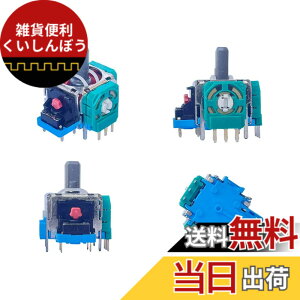 �y���������zElecGear �R���g���[���[�p��4�����p�A�i���O�W���C�X�e�B�b�N �F�FEL6 ALPS 2.1K for PS5 / Some PS4