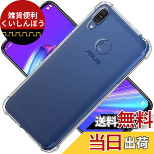 �y���������zscreenprotector �K���X�t�B���� nbwonobifdojgiodjgjidf �w��h�~ �����K���X �����Y�ی�t�B���� �F�F�N���A�A�T�C�Y�FZB633KL