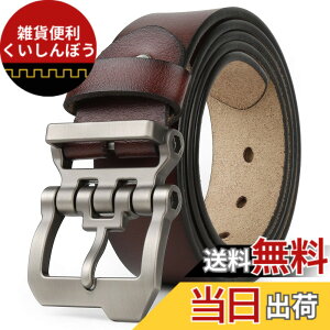 �y���������z[JingHao]�x���g �����Y �{�v,�傫���T�C�Y�J�W���A���W�[���Y �x���g,�r�W�l�X�a�m�x���g,��Ɨp�x���g���F���u���b�N,��105cm-165cm Aa10 [���s�A���i] �F�F�`���R���[�g�A�T�C�Y�F6