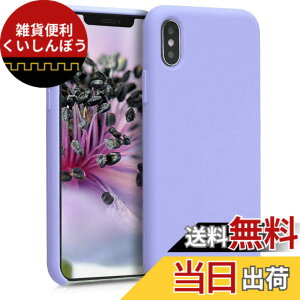 �y���������zkwmobile �X�}�z�P�[�X Apple iPhone XS�Ή� �P�[�X - TPU ���L�b�h �V���R�� �J�o�[ - �ϏՌ� ���h�~ �T���T�� Case �F�F�p�X�e�����x���_�[