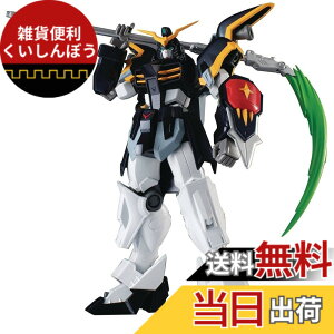 �y���������zGUNDAM UNIVERSE �F�F�}���`�J���[�A�T�C�Y�F1�� (x 1)