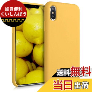 �y���������zkwmobile �X�}�z�P�[�X Apple iPhone XS�Ή� �P�[�X - TPU ���L�b�h �V���R�� �J�o�[ - �ϏՌ� ���h�~ �T���T�� Case �F�F�����F