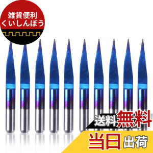 �y���������zSainSmart Genmitsu 10����i�m�u���[�R�[�g�����r�b�g �T�C�Y�F15�x