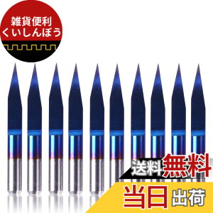 �y���������zSainSmart Genmitsu 10����i�m�u���[�R�[�g�����r�b�g �T�C�Y�F20�x