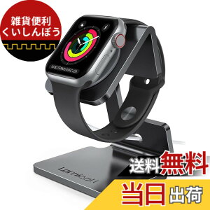 �y���������zApple Watch �[�d�X�^���h Series 8 7 6 SE ultra 5 4 3 2 38mm 40mm 41mm 42mm 44mm 45mm 49mm�S�@��Ή� �u�������ŏ[�d Lomicall �A�b�v�� �E�H�b�` ���X�^���h �F�F��