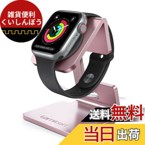 �y���������zApple Watch �[�d�X�^���h Series 8 7 6 SE ultra 5 4 3 2 38mm 40mm 41mm 42mm 44mm 45mm 49mm�S�@��Ή� �u�������ŏ[�d Lomicall �A�b�v�� �E�H�b�` ���X�^���h �F�F���[�Y�S�[���h�A�T�C�Y�F���[�Y