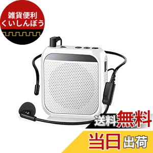 �y���������z�g���� ���K�z�� �|�[�^�u���g���� �n���Y�t���[ Rosemaries ���K�z�� �n���h�}�C�N ���^ �C�x���g �u�� �X���̔� �X������ �U���ē��ȂǂɓK�p ���y�Đ��\ microSD�J�[�h�Ή� �}