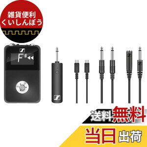 �y���������z�[���n�C�U�[ XS Wireless Digital �X�e�[�W�����n�[�T�� �F�F�u���b�N