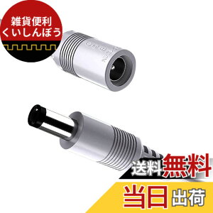 �y���������zDC�����P�[�u�� DC/AC�d�������P�[�u�� DC�v���O LED�e�[�v���C�g �r�f�I �J���� �Ď��J�����p�̓d���A�_�v�^�[�P�[�u�� DC�A�_�v�^�[�����R�[�h �O�a5.5mm���a2.1mm �F�FWhite�A�T�C