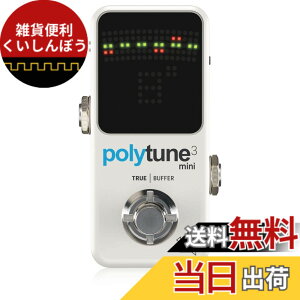 �y���������ztc electronic �|���t�H�j�b�N POLYTUNE�y�������K�i�z �F�FWHITE