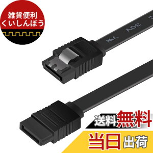 �y���������zBENFEI SATA�P�[�u�� (�X�g���[�g�^)�A3�p�b�N SATA�P�[�u��III 45cm 6 Gbps�X�g���[�gHDD SDD�f�[�^�P�[�u���A���b�N���b�`�t�� SATA HDD�ASSD�ACD�h���C�o�[�ACD���C�^�[�ɑΉ�-�u���b�N�c 