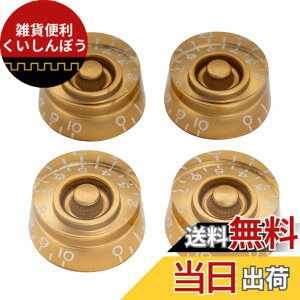 �y���������zMusiclily Pro�C���y���A���C���`�T�C�Y �A�����J�����X�|�[���X�^�C���̃G���L�M�^�[�p�X�s�[�h�m�u (4�Z�b�g) �F�F�S�[���h