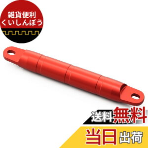 �y���������z�f�C�g�i �o�C�N�p �N�����v�o�[ �A�N�Z�T���[�N���X�o�[ �F�F���b�h�A�T�C�Y�F150mm