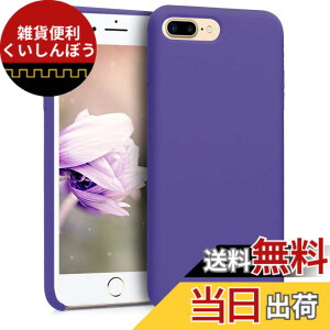 �y���������zkwmobile �X�}�z�P�[�X Apple iPhone 7 Plus/iPhone 8 Plus�Ή� �P�[�X - TPU ���L�b�h �V���R�� �J�o�[ - �ϏՌ� ���h�~ �T���T�� Case �F�F�C���X
