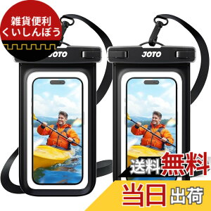 �y���������zJOTO �h���P�[�X 2���Z�b�g �X�}�z�p IPX8�F��iPhone17/16/15/14/13/12 Pro Max Galaxy S24/S23 Ultra Pixel 8 Pro �Ή� 7�C���`�܂� �w��F�ؑΉ� ���C �C �v�[�� �ނ� �A�E�g�h�A ��|���� �F�F�u���b