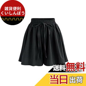 �y���������z[Tenflow] �V���[�g�p���c �n�[�t�p���c ���f�B�[�X �`�m�p�� �Z�p�� �傫���T�C�Y �� �� �X�g���b�` ������� �J�W���A���p���c �X�|�[�c �F�F�u���b�N�A�T�C�Y�F2XL