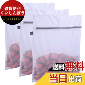 �y���������zKimmama Laundry Bags Mesh Wash Bags �F�FWhite�A�T�C�Y�F3L(40x50cm)
